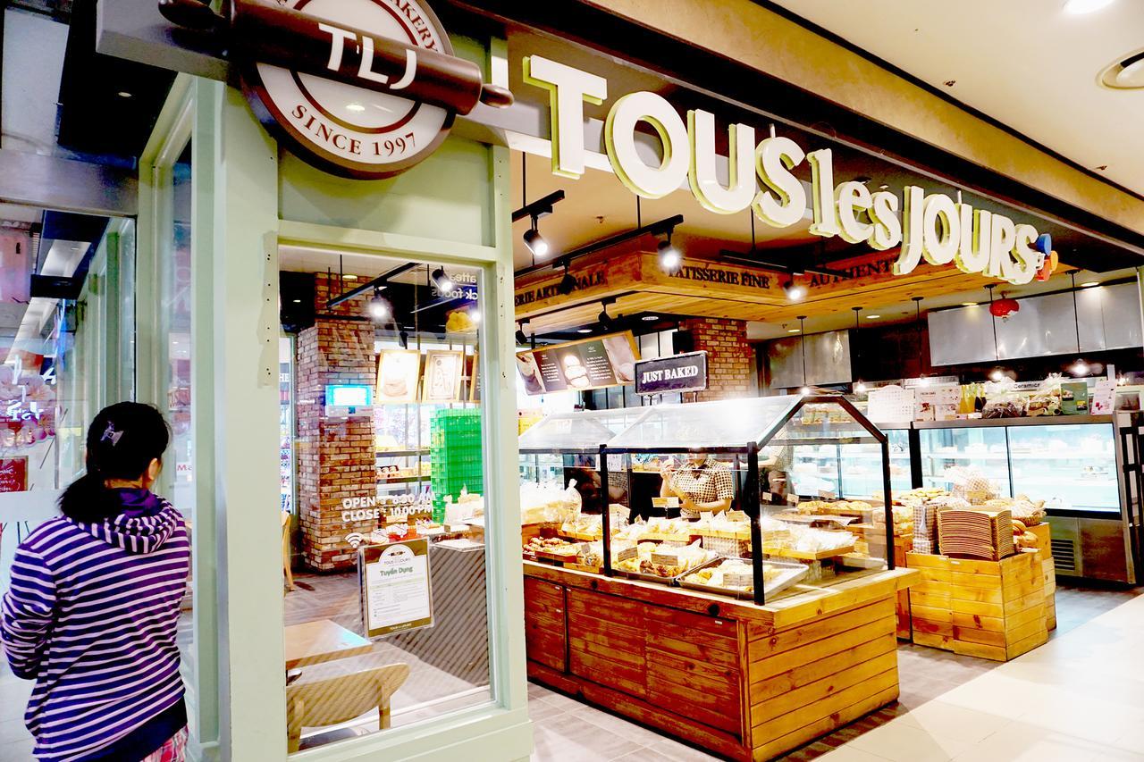 新华大酒店 胡志明市 外观 照片